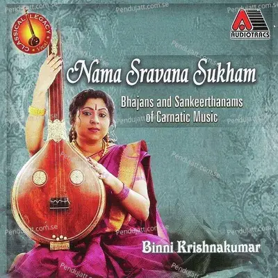 Nama Sravana Sukham - Binni Krishnakumar cover album