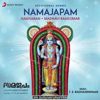 Ambujaayatha Lochana - Madhavi Ramkumar album cover 