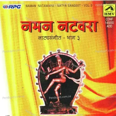 Ya Pardhu Ya Zadkari Ya - Panditrao Nagarkar album cover 