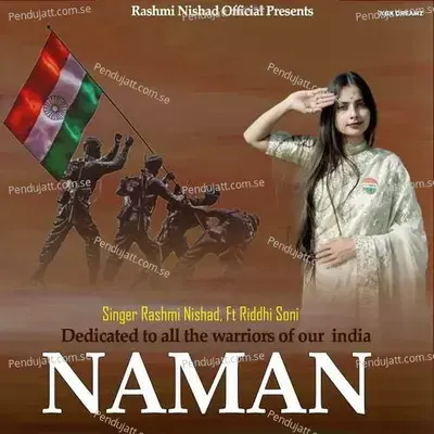 Naman - Rashmi Nishad album cover 