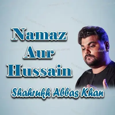 Panjabi Wechora - Shahrukh Abbas Khan album cover 