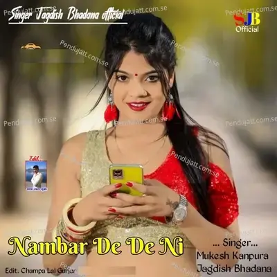 Nambar De De Ni - Mukesh Kanpura album cover 