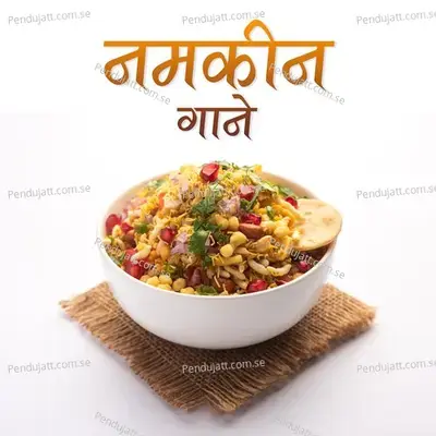 Namkeen Gaane - Various Artists