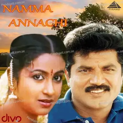 Namma Annachi - Deva cover album