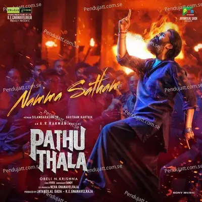 Namma Satham mp3 song