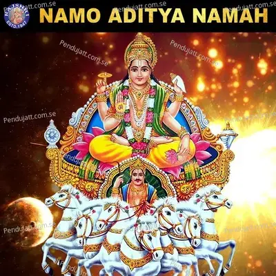 Namo Aditya Namah - Various Artists