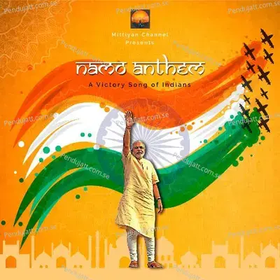 Namo Anthem - Devansh Tripathi album cover 