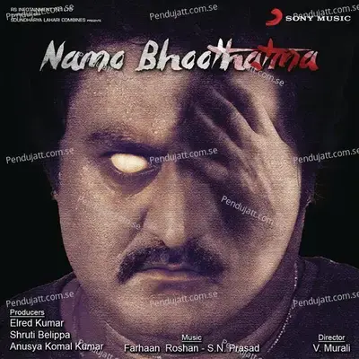 Hennu Honnu Mannu - Al Rufian album cover 