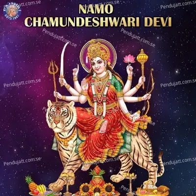 Shri Shakambhari Mata Aarti - Susmirata Dawalkar album cover 