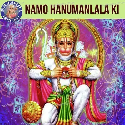 Namo Hanumanlala Ki - Various Artists cover album