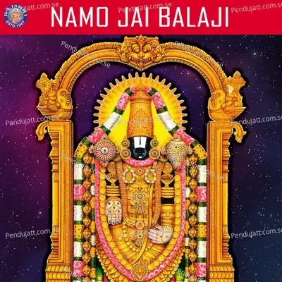 Namo Jai Balaji - Various Artists cover album