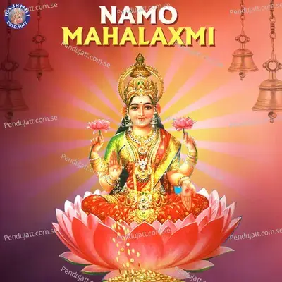 Namo Mahalaxmi - Various Artists cover album