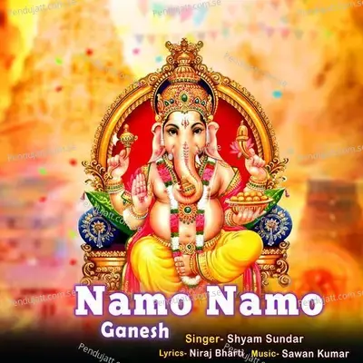 Namo Namo Ganesh - Shyam Sundar album cover 