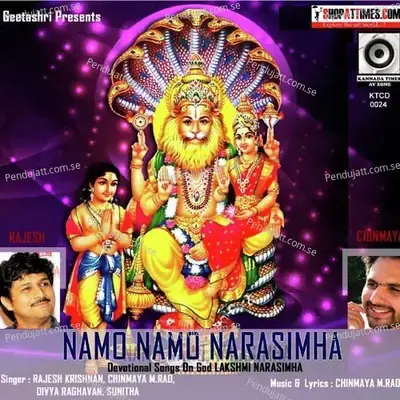 Bhakta Prahlaadana Kaapaadalu - Chinmaya M. Rao album cover 