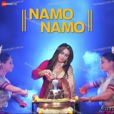 Namo Namo - Suchitra Krishnamoorthi - Suchitra Krishnamoorthi album cover 