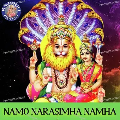 Lakshmi Narsimha Karawalamba - Rajalakshmee Sanjay album cover 