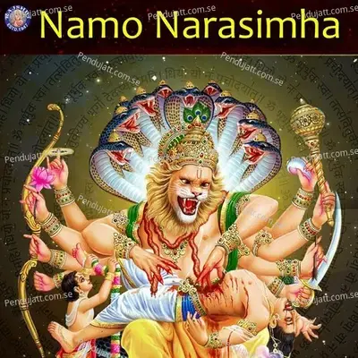 Namo Narasimha - Rajalakshmee Sanjay