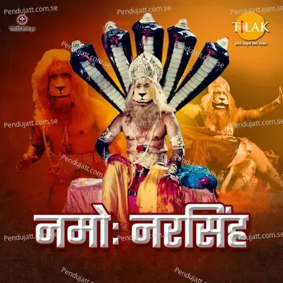 Om Namno Narayan Jai Laxmi Narayan - Ravindra Jain album cover 