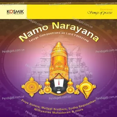 Venkatesa Ninu - T. V. Sankaranarayanan album cover 