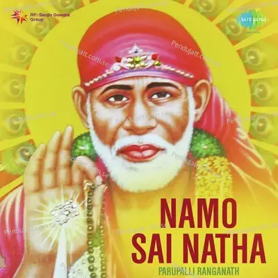 Emani Vinipinchanu - Sindhu album cover 