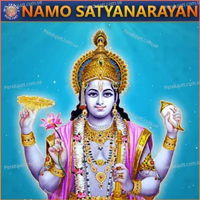 Namo Satyanarayan - Various Artists cover album