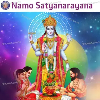 Namo Satyanarayana - Various Artists cover album