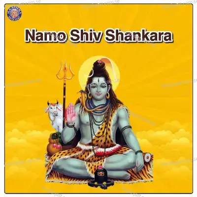Namo Shiv Shankara - Various Artists