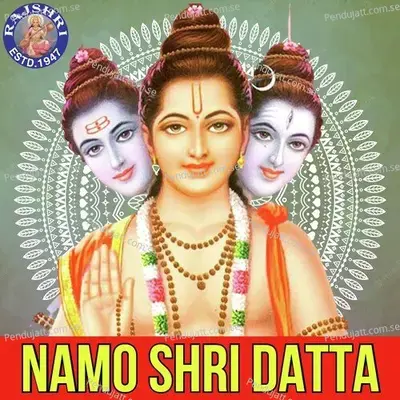 Namo Shri Datta - Various Artists cover album
