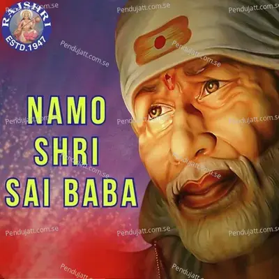 Namo Shri Sai Baba - Various Artists