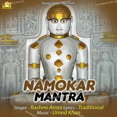 Namokar - Rashmi Arora album cover 