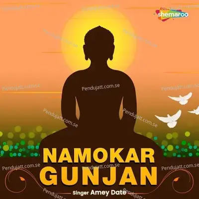 Namokar Gunjan - Madhu Redkar