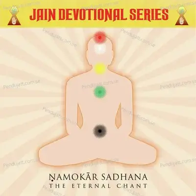 Namokar Sadhana - Various Artists cover album