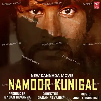 Namoor Kunigal - Jinu Augustine cover album
