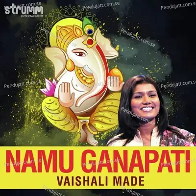 Namu Ganapati - Vaishali Made