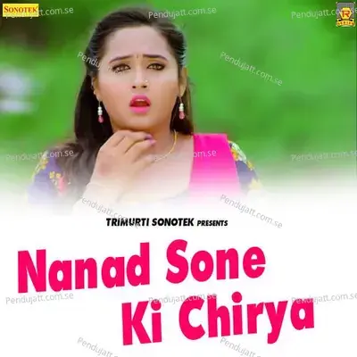 Jija Ji Ki Saree - Ramdhan Gurjar album cover 