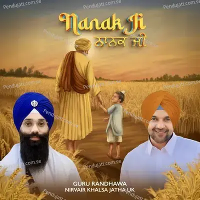 Nanak Ji - Nirvair Khalsa Jatha UK album cover 