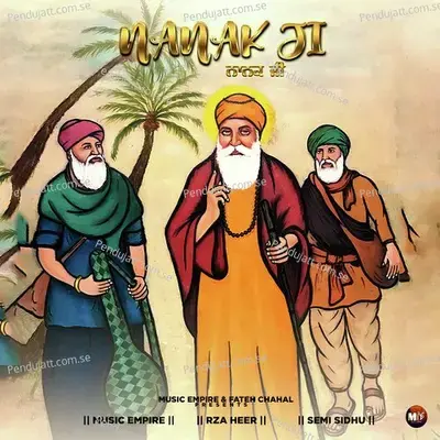 Nanak Ji - Rza Heer album cover 