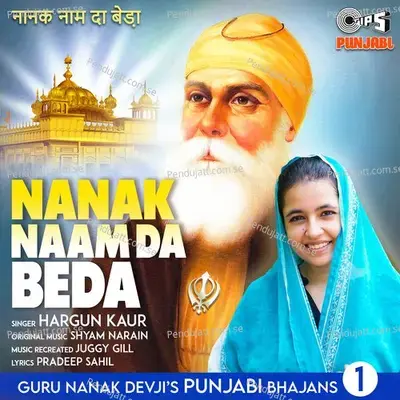 Nanak Naam Da Beda - Hargun Kaur album cover 