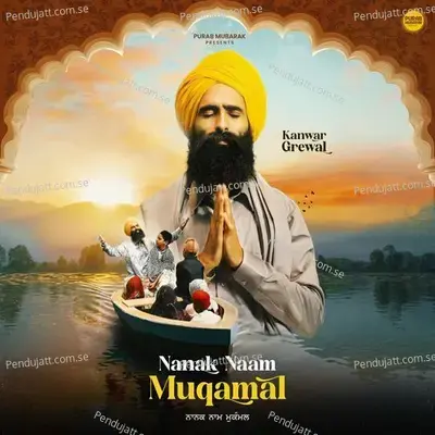 Nanak Naam Muqamal - Kanwar Grewal album cover 