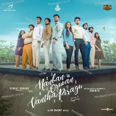 Nanban Oruvan Vandha Piragu - Asal Kolaar cover album