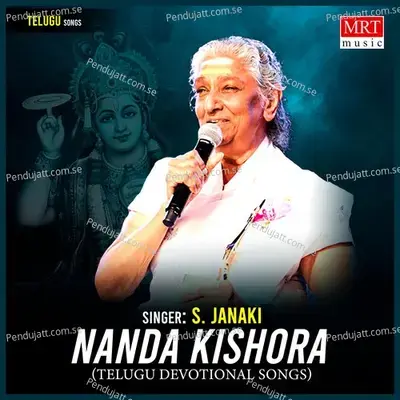 Nandakishora - S. Janaki album cover 