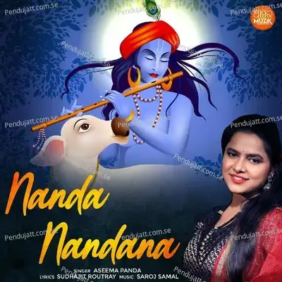 Nanda Nandana - Saroj Samal