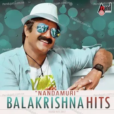 Nandamuri Balakrishna Hits - Various Artists cover album