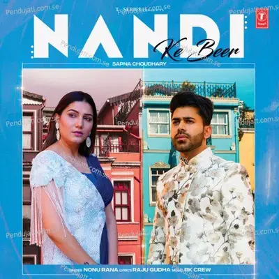 Nandi Ke Beer - Nonu Rana album cover 