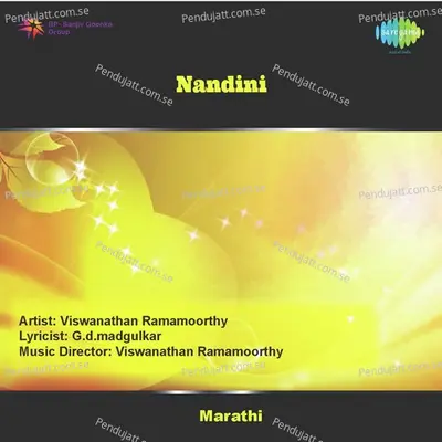 Nandini - Himangshu Dutta cover album