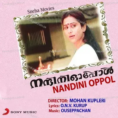 Nandini Oppol (Original Motion Picture Soundtrack) - Ouseppachan cover album