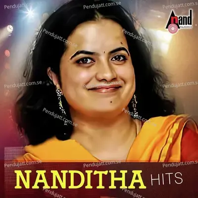 Gelathi Gelathi - Nanditha album cover 