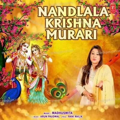 Nandlala Krishna Murari - Madhusmita album cover 