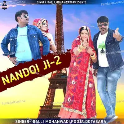 Nandoi Ji-2 - Balli Mohanwadi album cover 