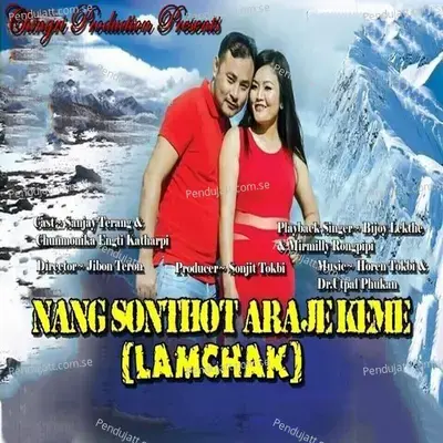 Nang Sonthot Araje Keme - Bijoy Lekthe album cover 